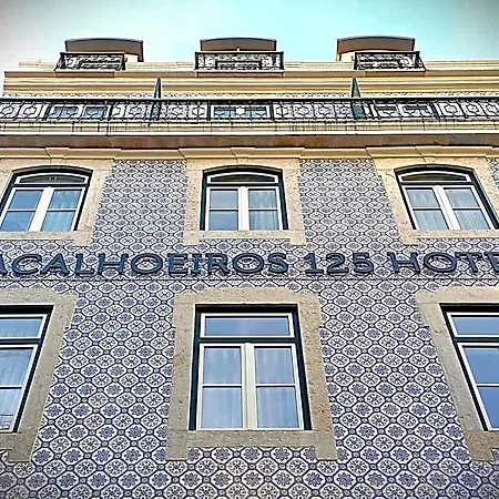 Hotel Bacalhoeiros 125 2*